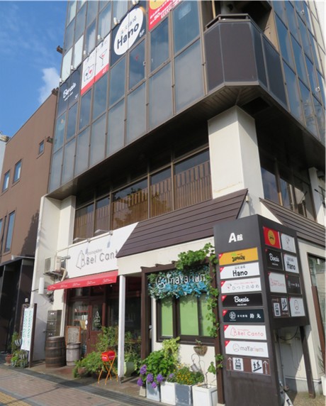 A館