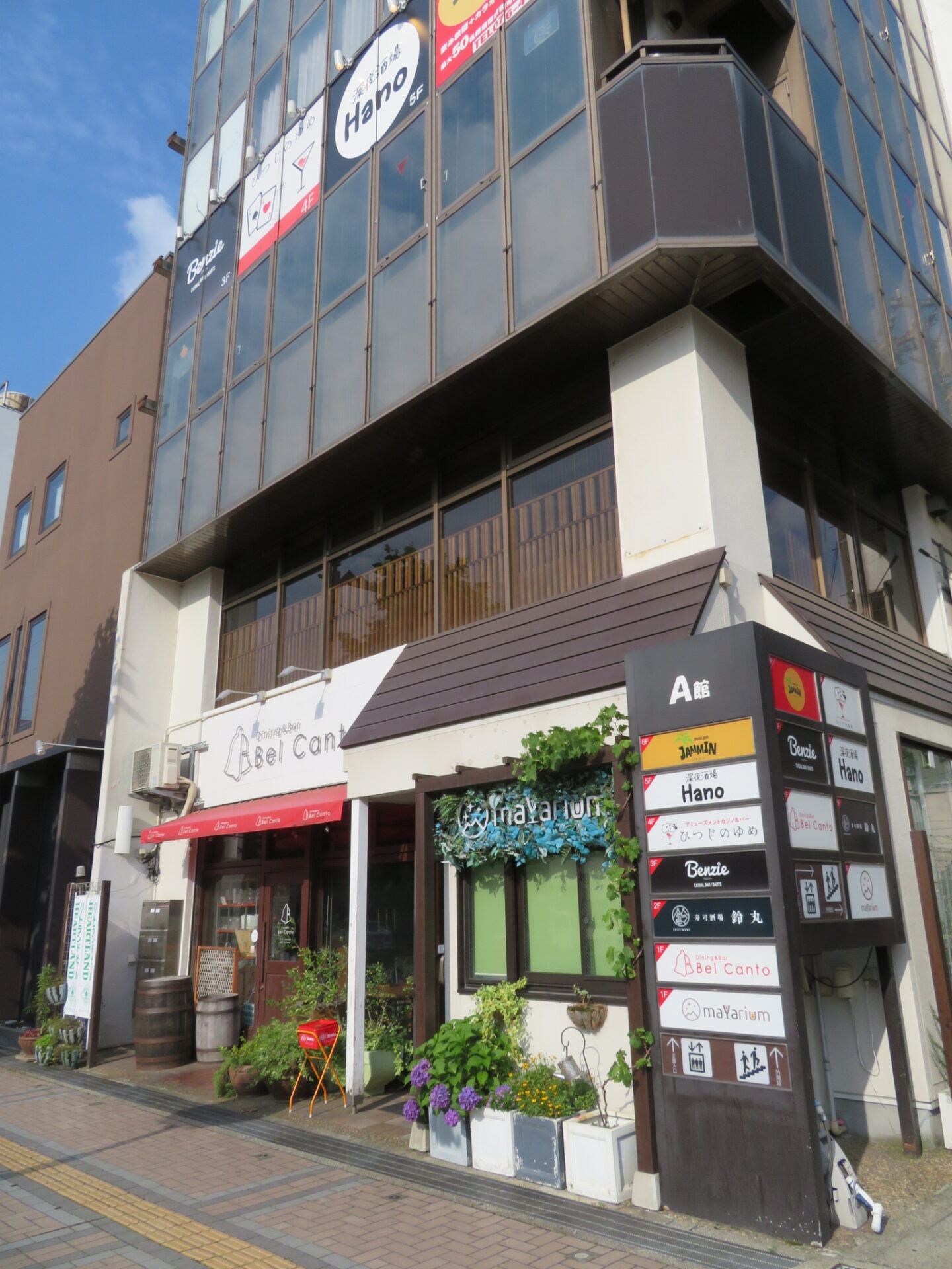 A館4階　テナント募集