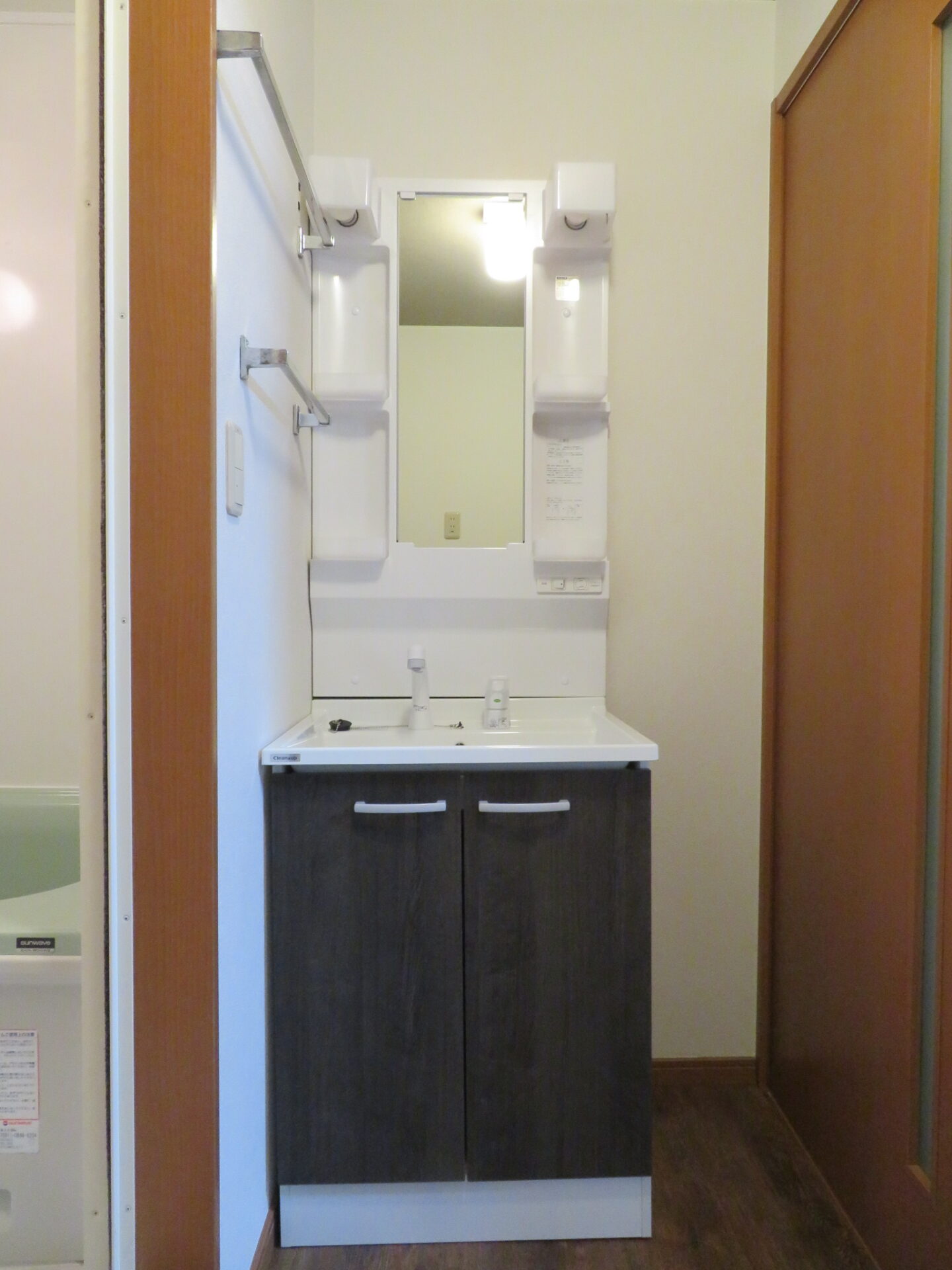 ルーチェ・ソラーレ１０１号室